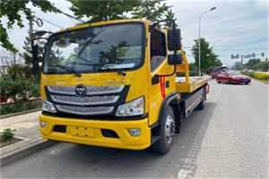 武冈汽车救援头像