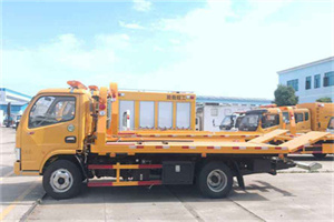 武冈送油救援服务