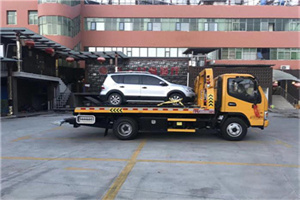 武冈附近汽车拖车电话