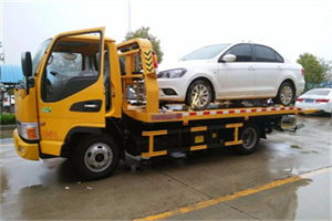 武冈附近拖车救援24小时服务热线